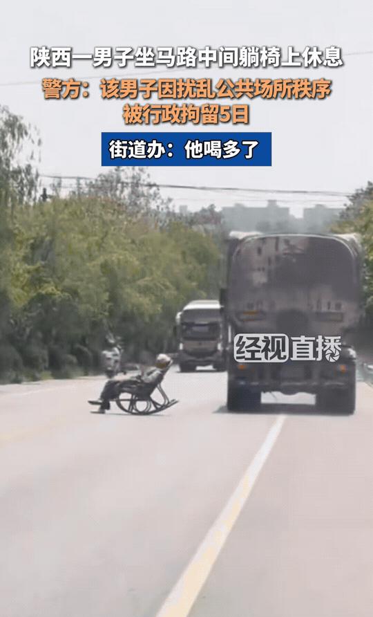 这世上最硬的铁头功，莫过于在大马路中央挑战物理法则，顺便赌一把司机们的刹车片够不