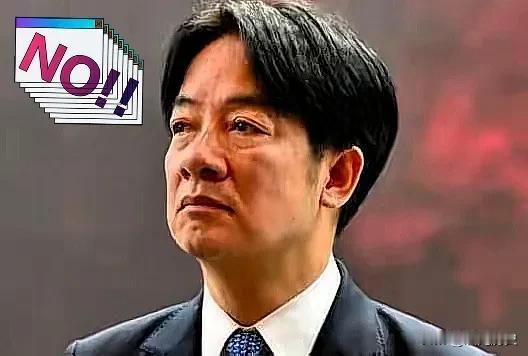 就在刚刚，赖清德不愿看到的一幕出现了。
​美国总统特朗普在接受哥伦比亚广播公司（