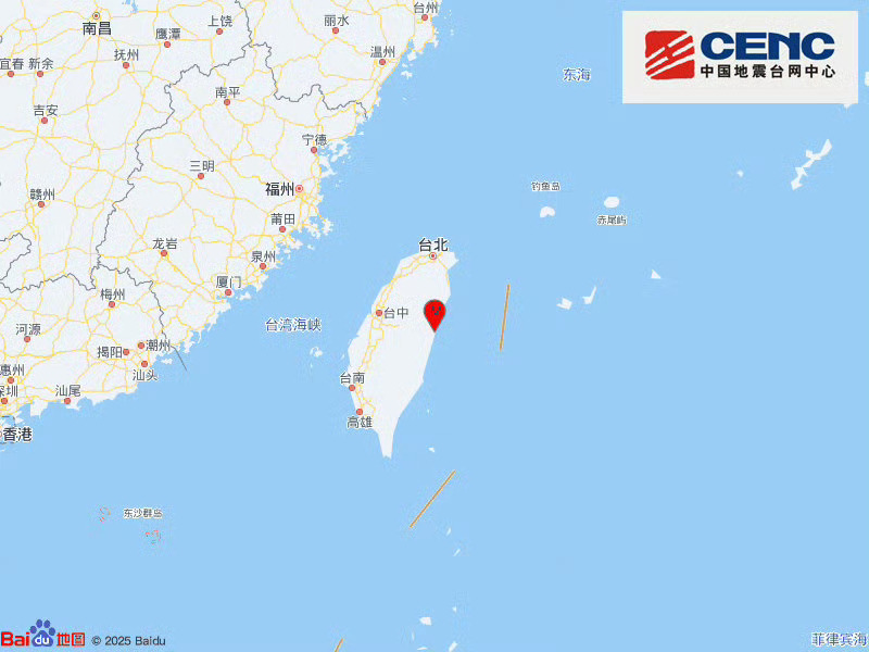 【#台湾花莲县发生4.5级地震#】据中国地震台网正式测定，10月8日7时52分在
