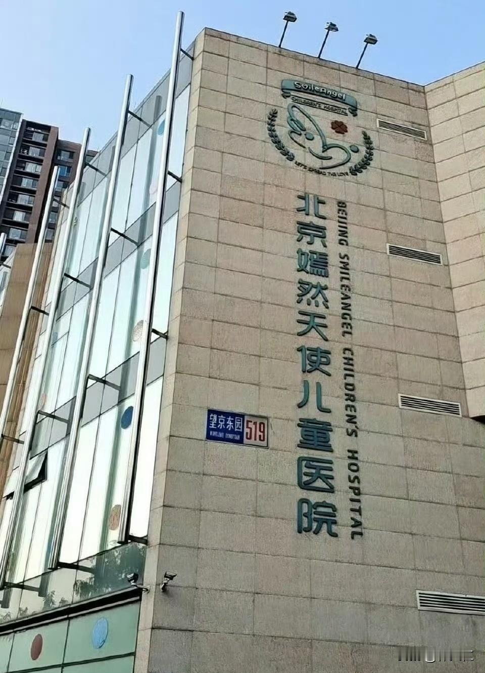 江苏昆山企业负责人曾庆龙表示，其公司股东一致同意将名下商业楼（总面积约3万平方米
