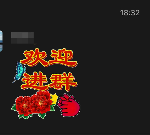 我说GR SUPRA 是老少通吃车主有还在上学的未成年你猜，发表情包的这位车主多