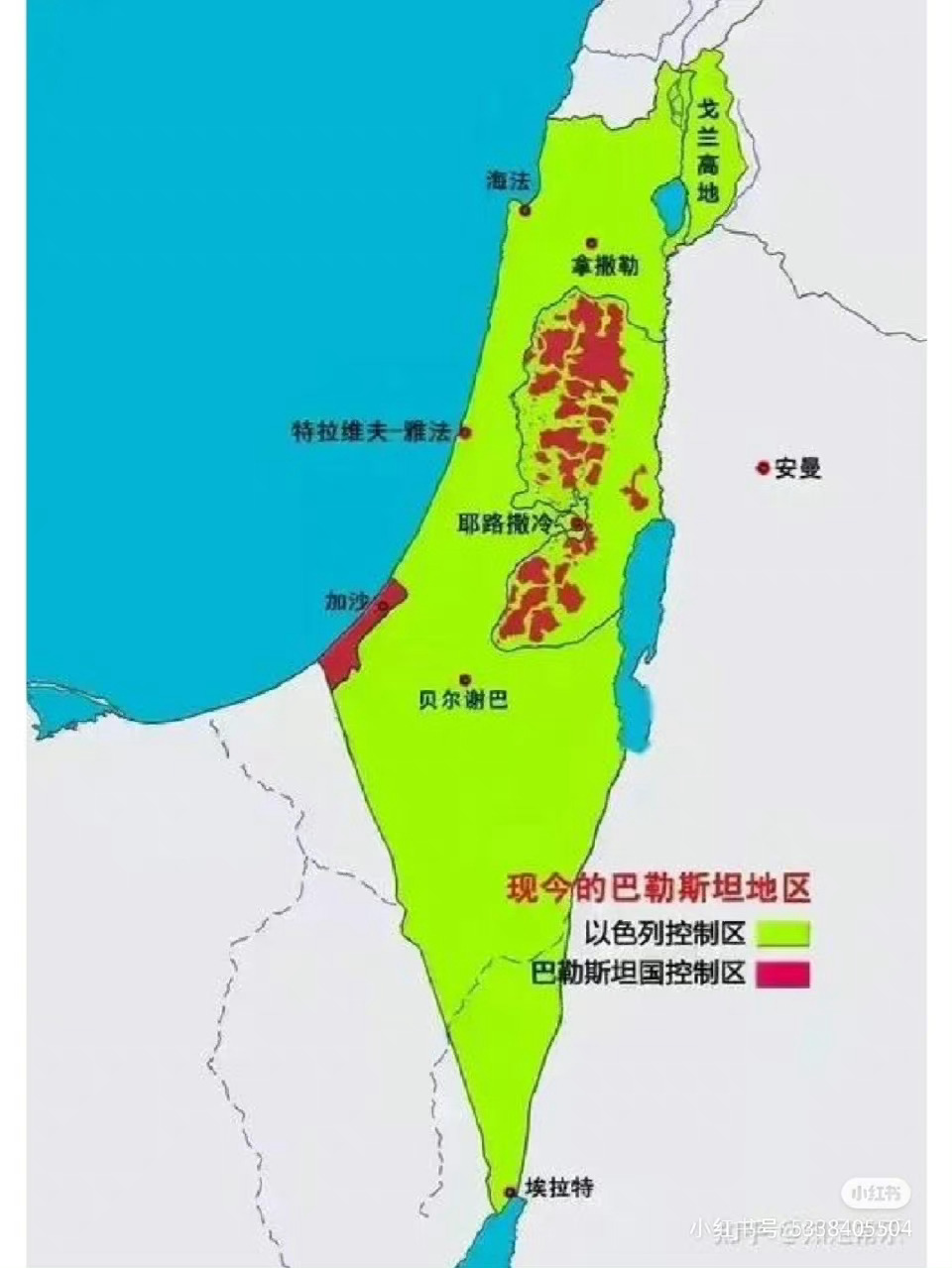 1947年联合国方案划定的阿拉伯国和犹太国的边界。第1次中东战争时期时以色列控制