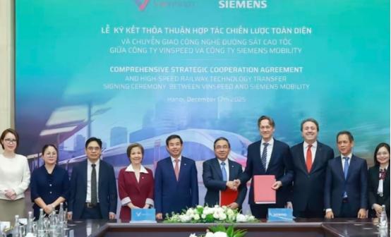 越南二十年高铁梦终于落地！选择德国西门子打造南北高速铁路，投资600亿美元，首批
