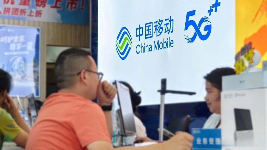 【话费欠费演变为金融征信风险】已办理分期合约用户怎么办 电信分析师付亮回顾，电信