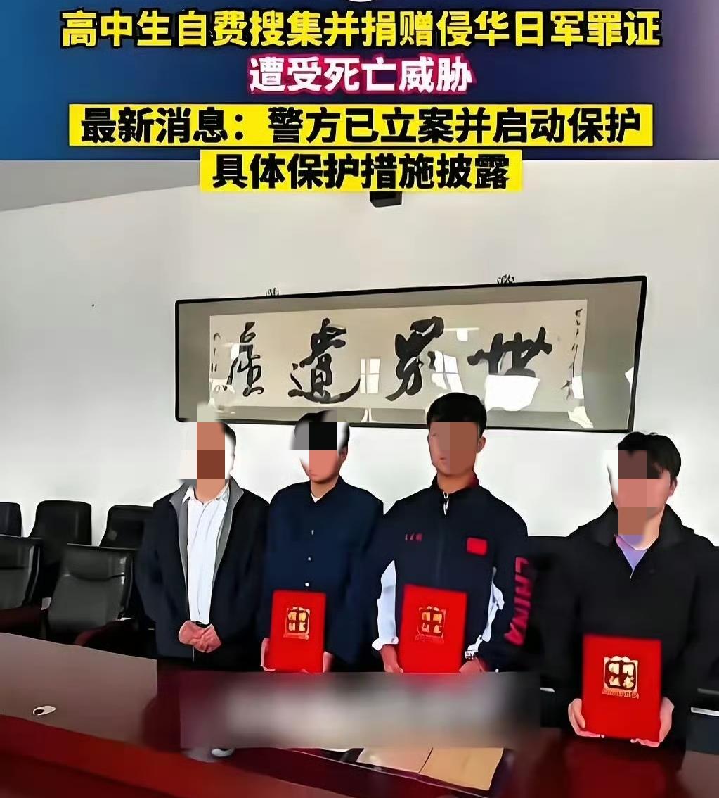 最近有件事，看得人是既心疼又愤怒，越细品越觉得荒唐。
 
几个十几岁的孩子，做了