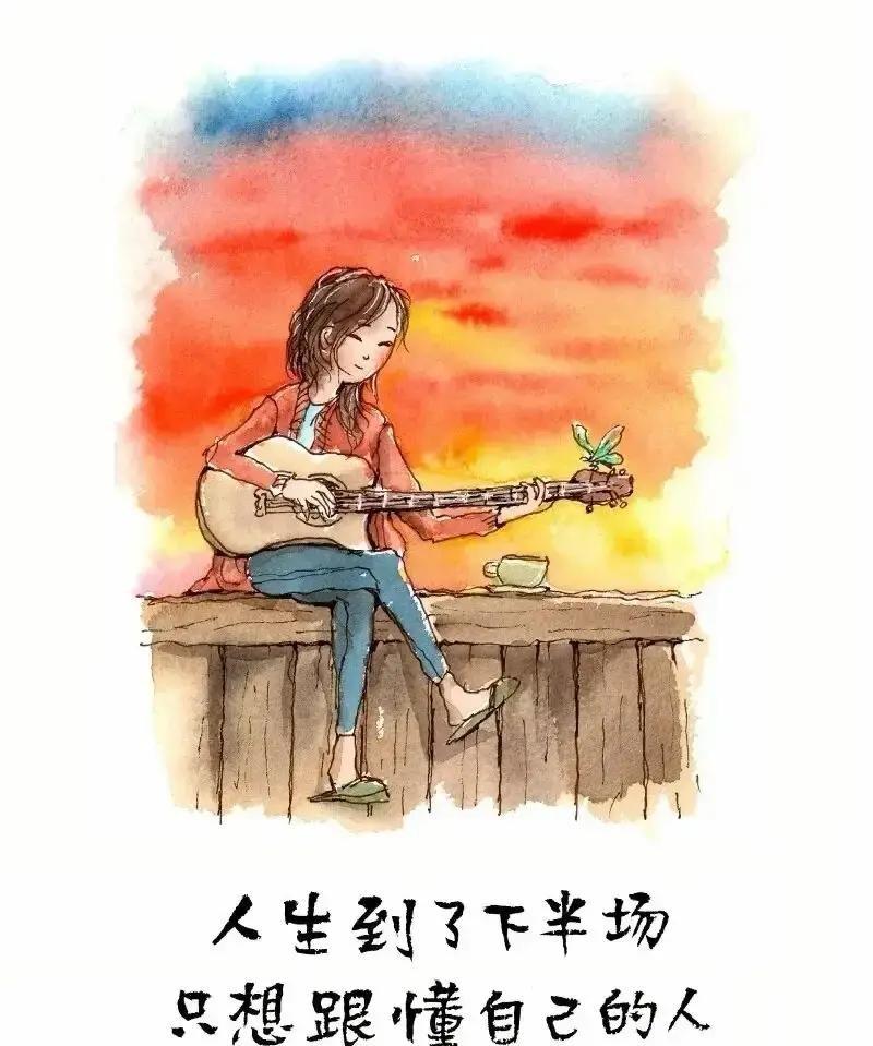 抖音上那个叫“我”的大姐跟老头搭伙九年不扯证，一句前妻是“家人”把她当场钉回十年