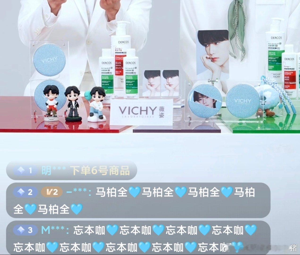马柏全直播，拼豆角色唯独没有和张康乐的归棹，全糖可乐cpf贴脸说忘本咖 