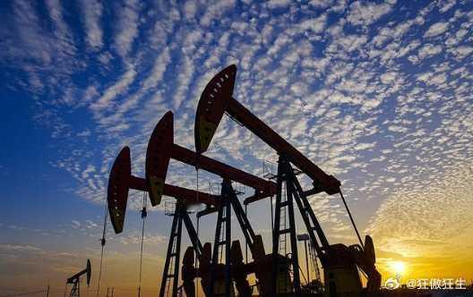 伊朗正考虑暂停霍尔木兹海峡航运 4月14日，美国能源部长克里斯·赖特表示，油价近