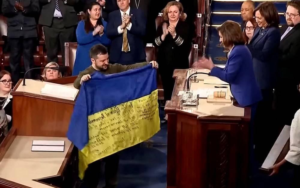 专家:美国正在为结束对乌克兰的支持做准备 其他国家向乌克兰提供的实际军事、财政和