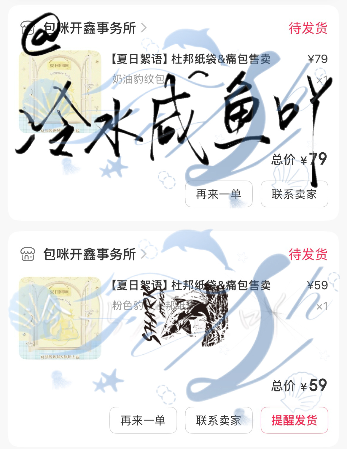 网页链接已兑✅ 