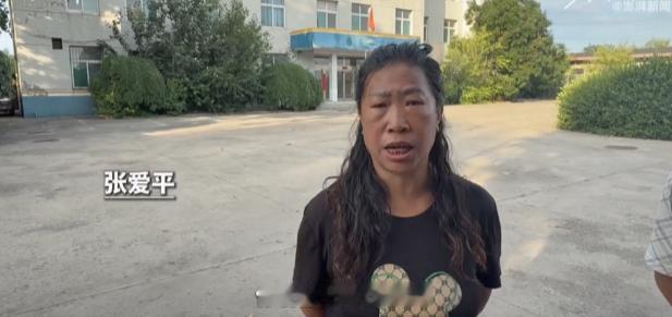 山西太原，一女子2009年入职某执法大队任保安保洁，16年吃住在门卫室，无固定休