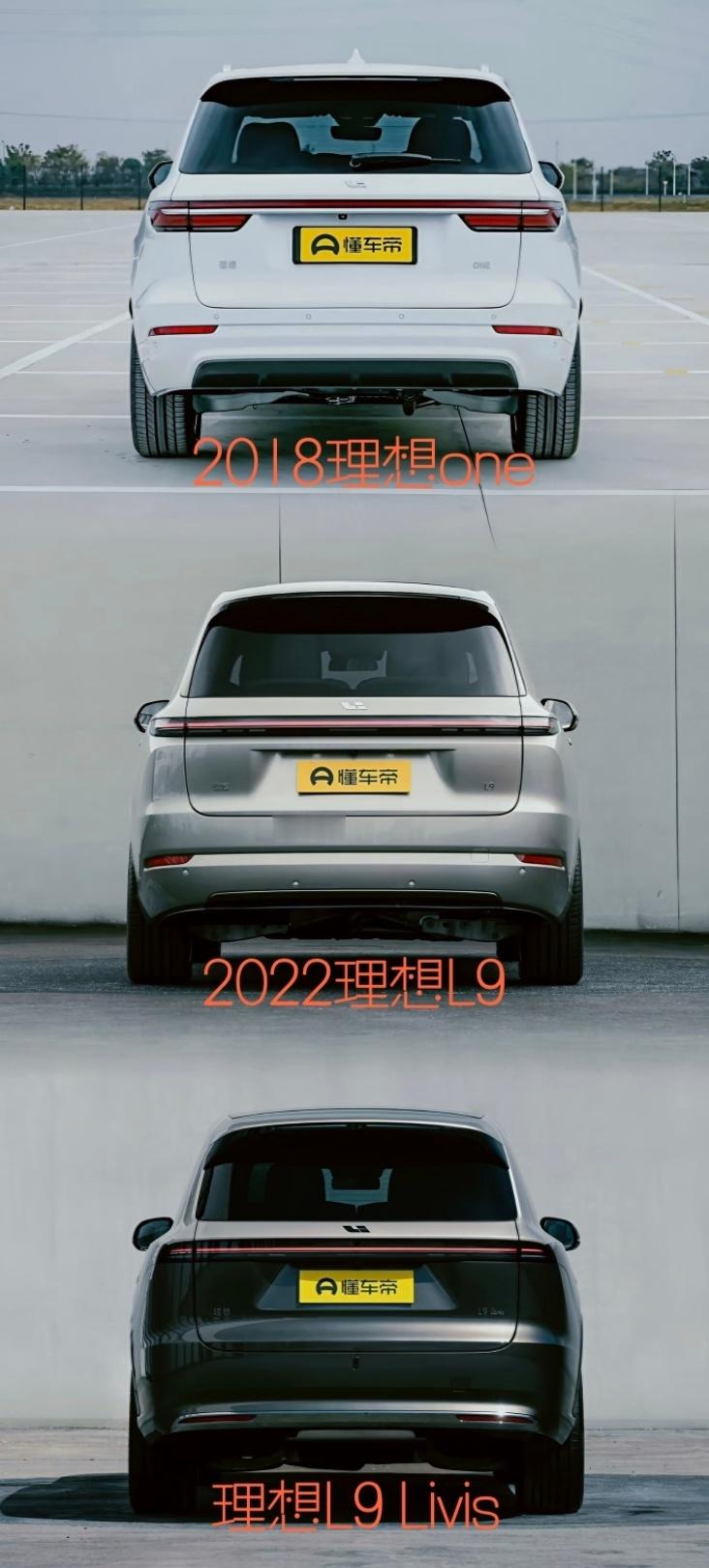 理想的三代贯穿式尾灯，有传承有创新现在各家标配贯穿式尾灯，给理想说谢谢了吗
