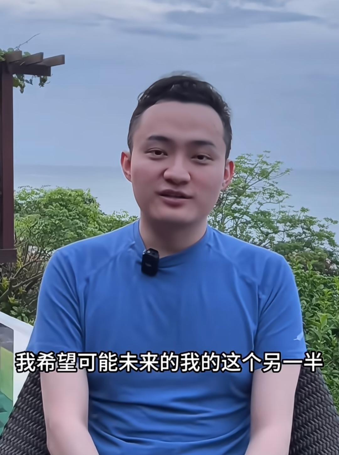 两年前就有找另一半博流量的计划了，只是没想到他把目标锁定了jt！
怎么看起来这个