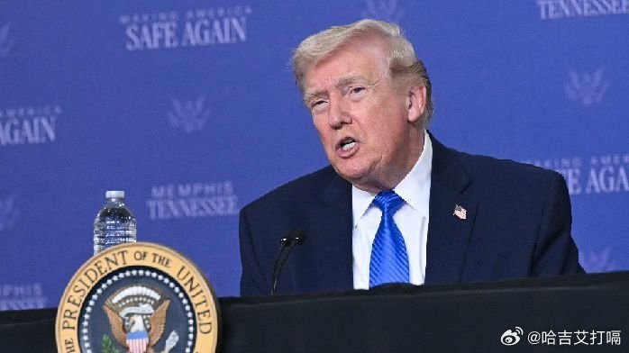 凤凰新闻【美伊到底谈没谈？特朗普：伊朗主动打来电话，或将联合控制石油，伊朗：没谈