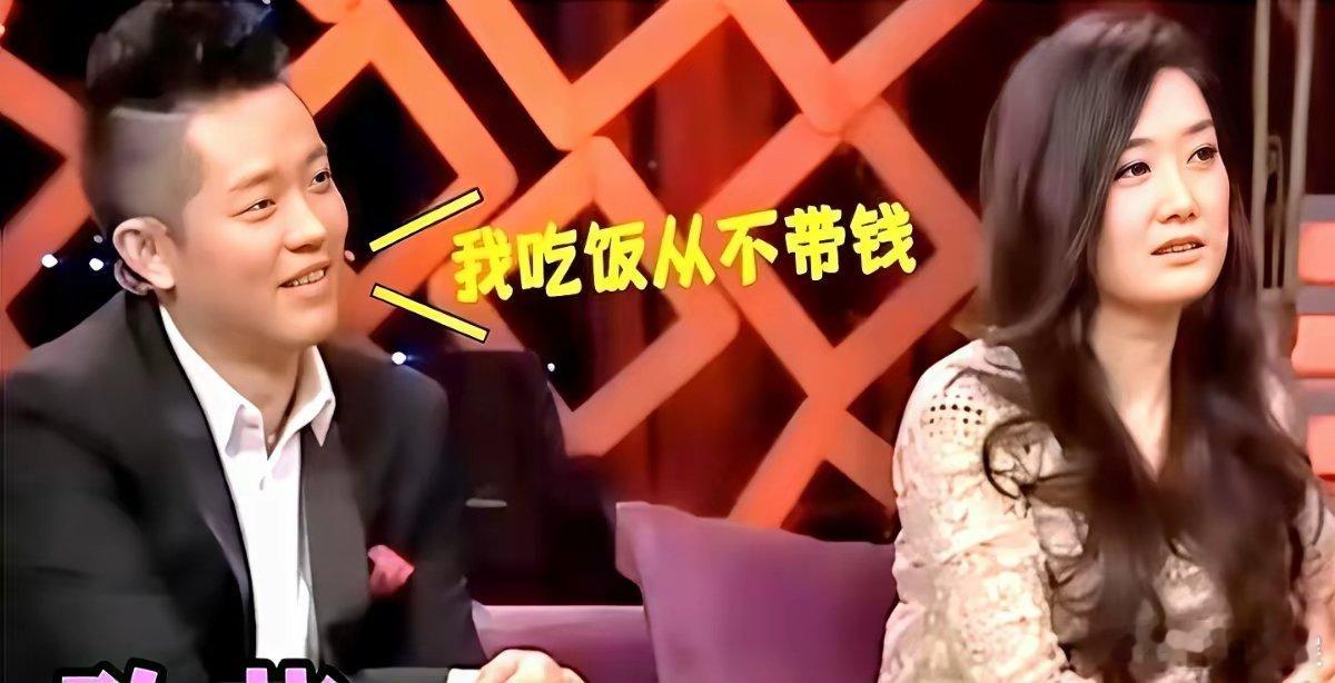 网上传言果然不能信。​说曾毅手表，是玲花这边想拆伙，挖的坑。​还说，玲花丈夫早就