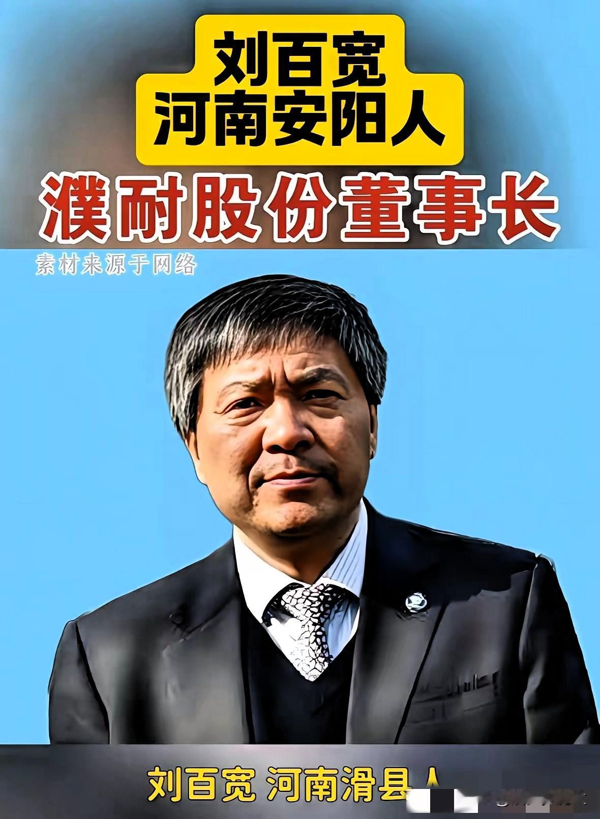 这下算是见识到什么叫把人当傻子糊弄了。

公司副总带头，加上副部长、单证科长和物