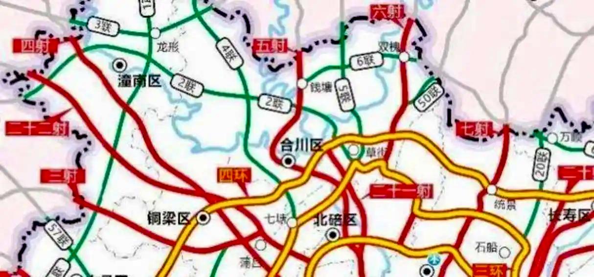 【合川十塘至大石高速公路新建工程】正在开展前期招标工作，建设工期48个月。全长约