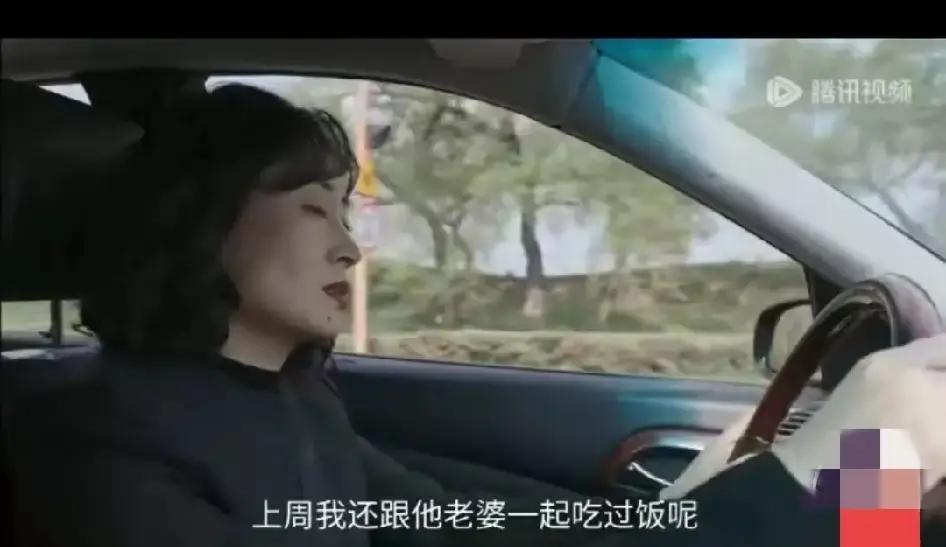 她验收过200栋楼，却没通过养女这1㎡亲子关系验收——一位建筑总监的“家庭施工事