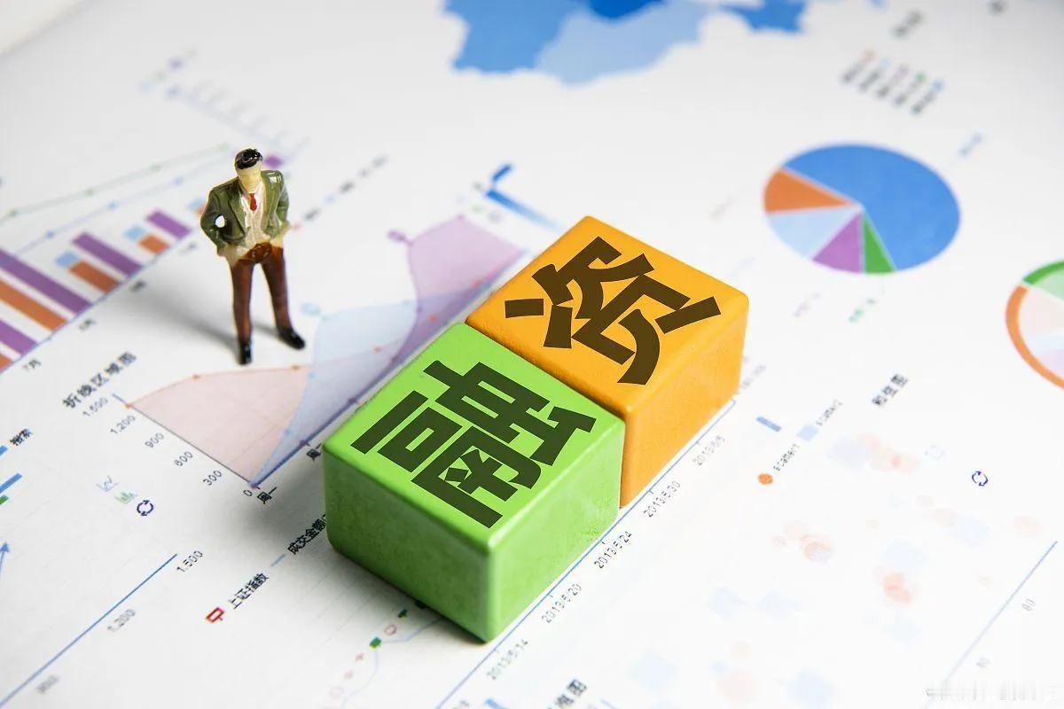 为了证明我看好股市是真的，我今天补仓了，明天很走了可能还会上涨，我带头买入，必须