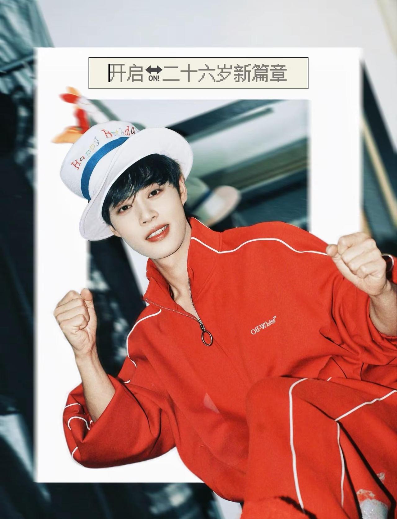 ㊗️柯淳生日快乐｜开启🔛二十六岁新篇章。@柯淳 @柯淳工作室 @柯淳的海底世界