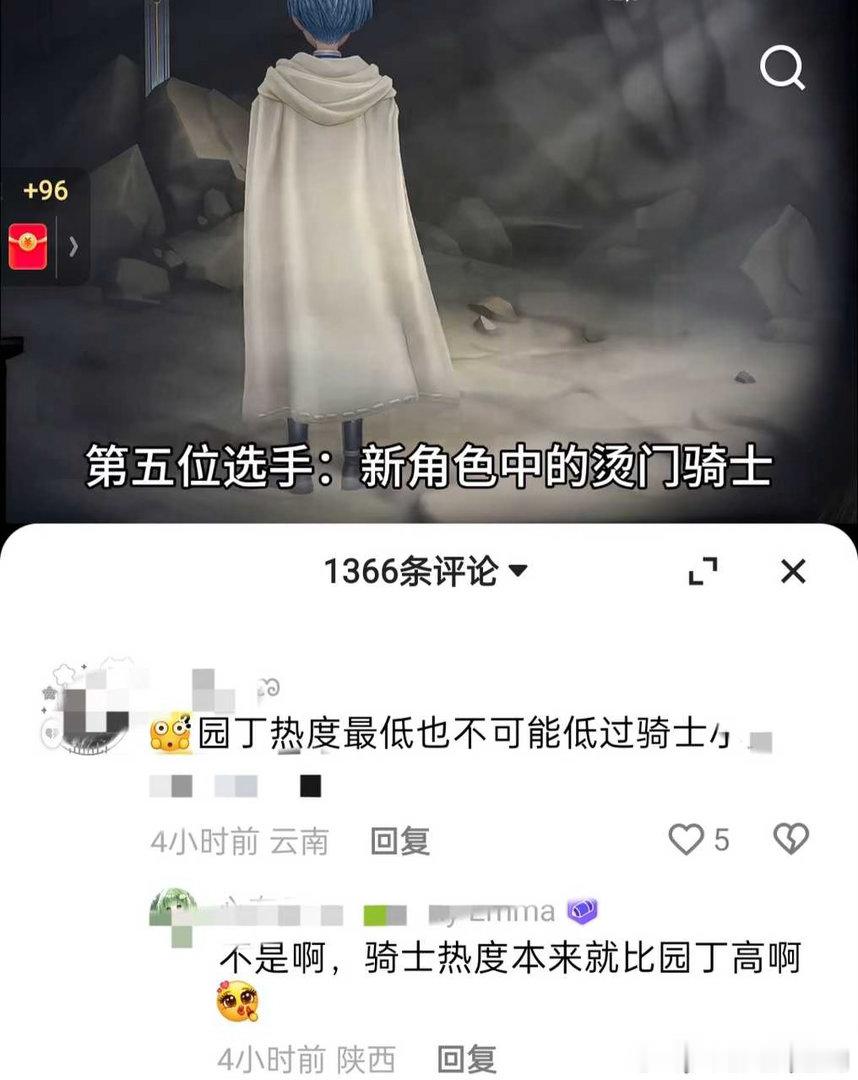 快发这个 