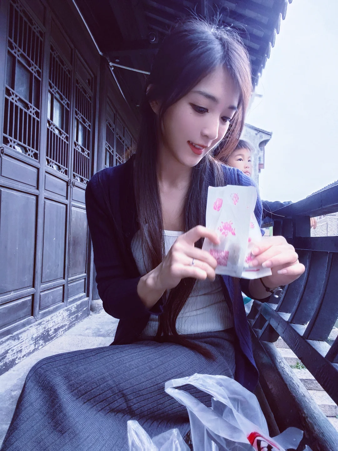 假期碎片