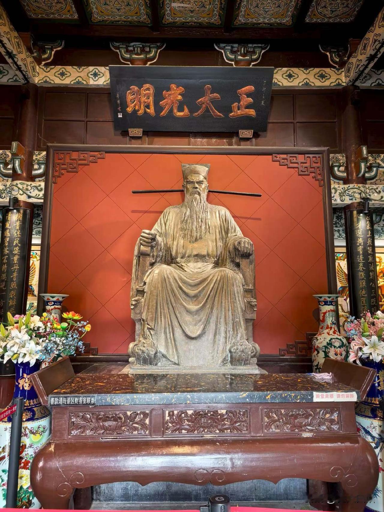 1、人性不可测，所以我们需要创造环境，所谓针对普通人，什么样的环境，就会有什么样
