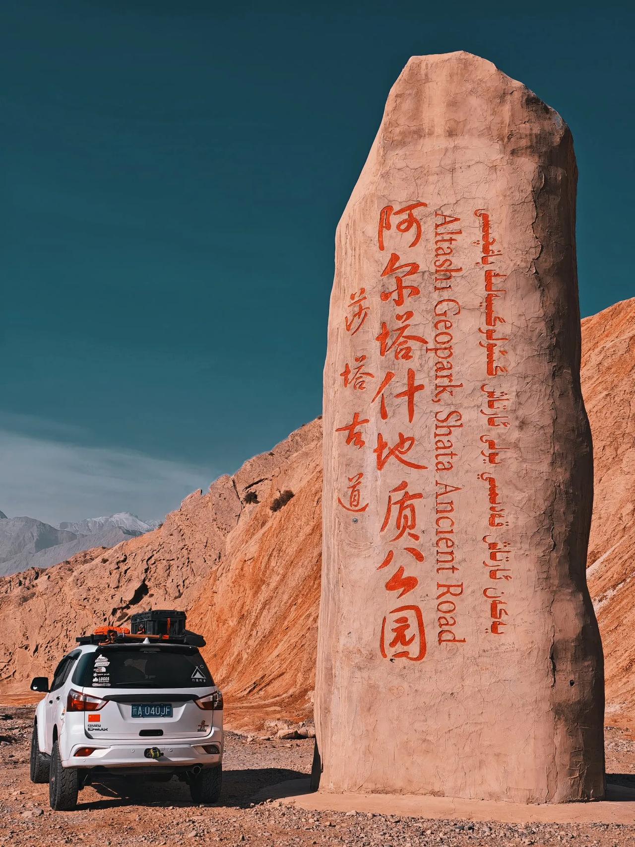 雪王的形象深入人心[大笑][大笑]