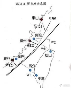大陆宣布自2月1日起取消M503航线飞行偏置措施后，台陆委会再次向大陆喊话，希望
