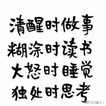 最近有人在抖音上怒怼那些不好好说中国话中国人，我觉得怼的好。一些好端端的中国人不