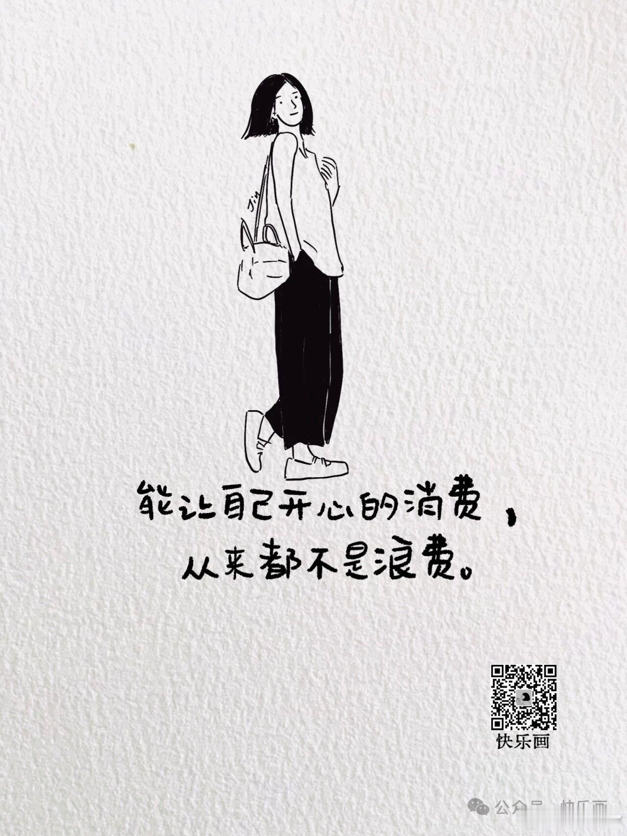 世界读书日    珍惜你的“不良”嗜好 ，它有可能是你热爱生活的主要原因。 所以