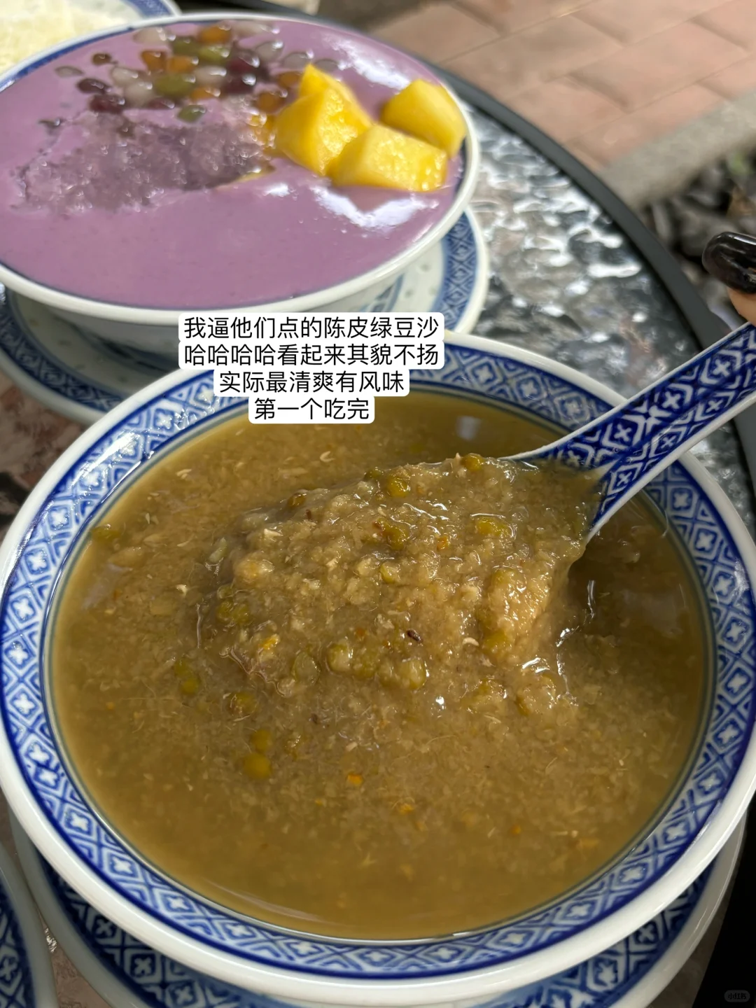 请广州荔湾区的姐妹都去吃这家！！！