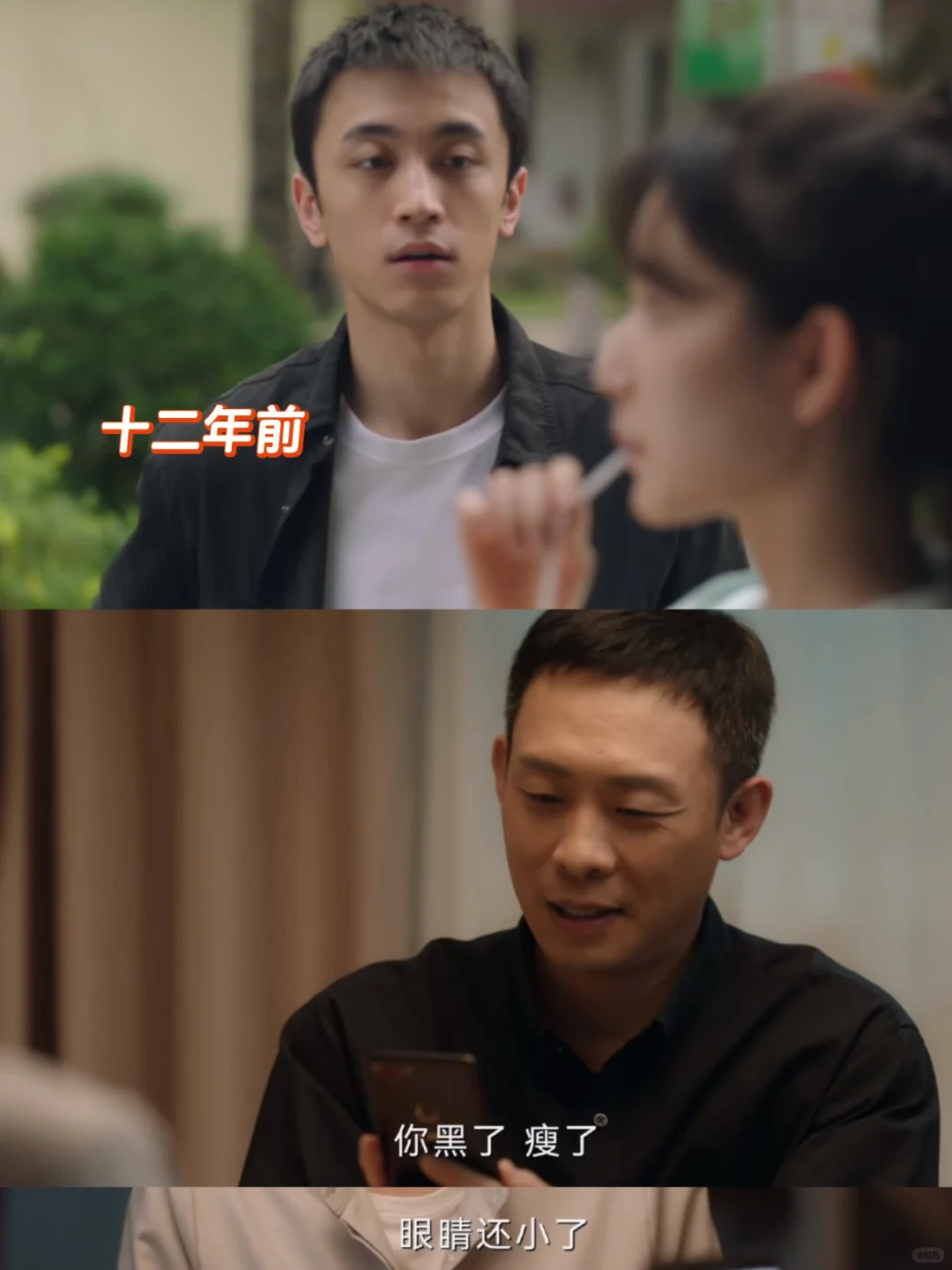 来自子瑜妈妈的实力吐槽❗️张译眼睛小❗️