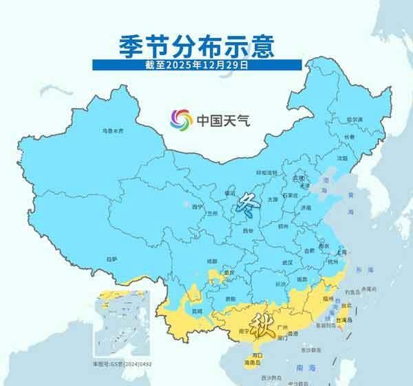 冬来晚！冬季前沿抵达江南南部 上海杭州打破当地最晚入冬纪录 | 今年，南方多地冬