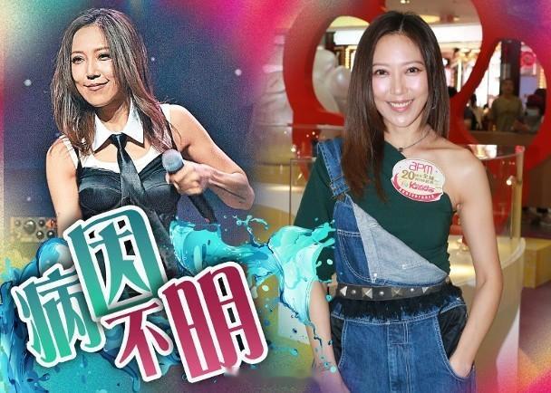 【On.cc】表演失準愧對消費者？鍾舒漫自責：唔知生存為乜！歌手鍾舒漫（Sher
