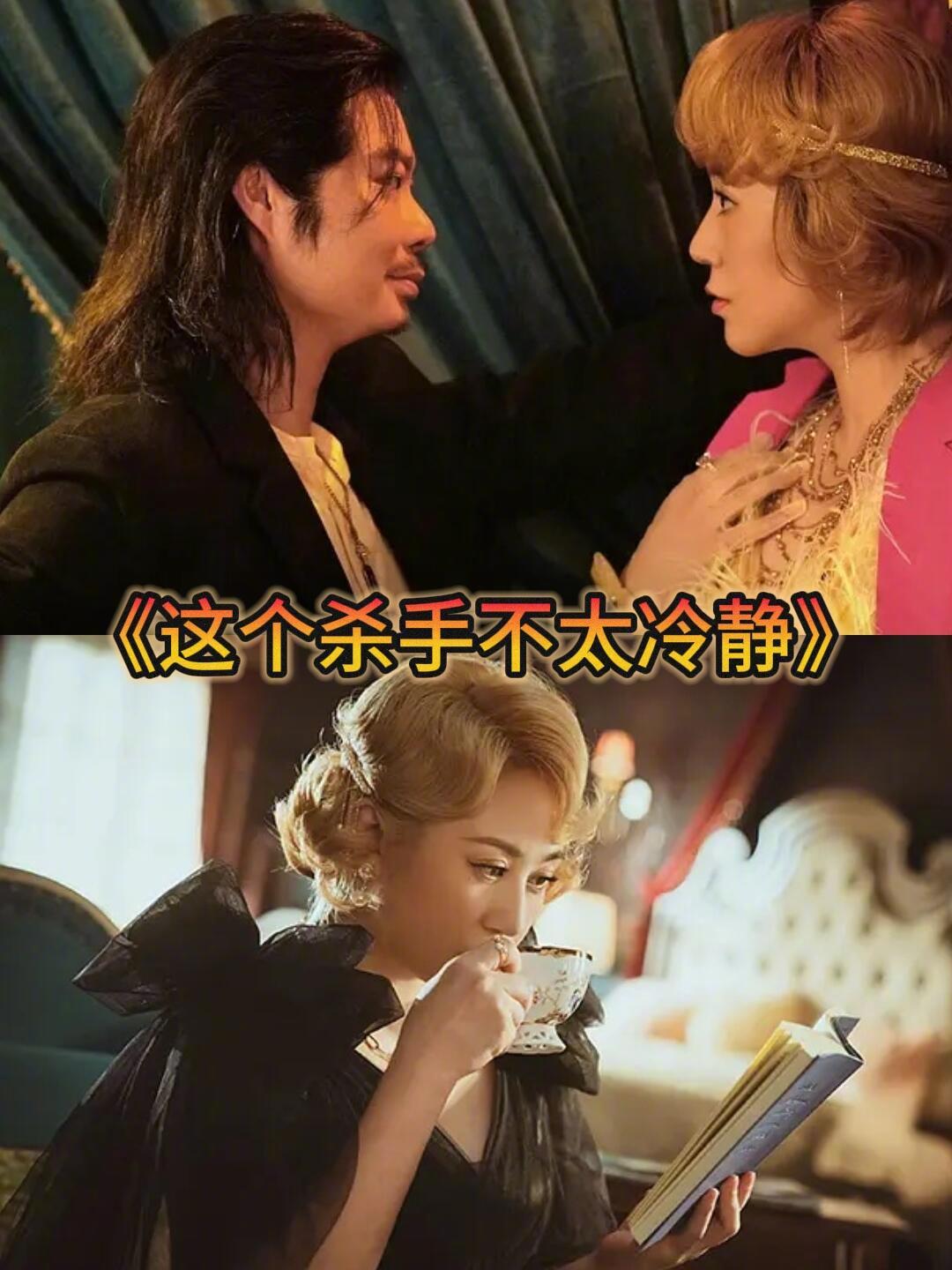沈腾刘昊然马丽王宝强奖缘 沈腾马丽王宝强刘昊然奖缘 细数四人影视履历，每一位都有