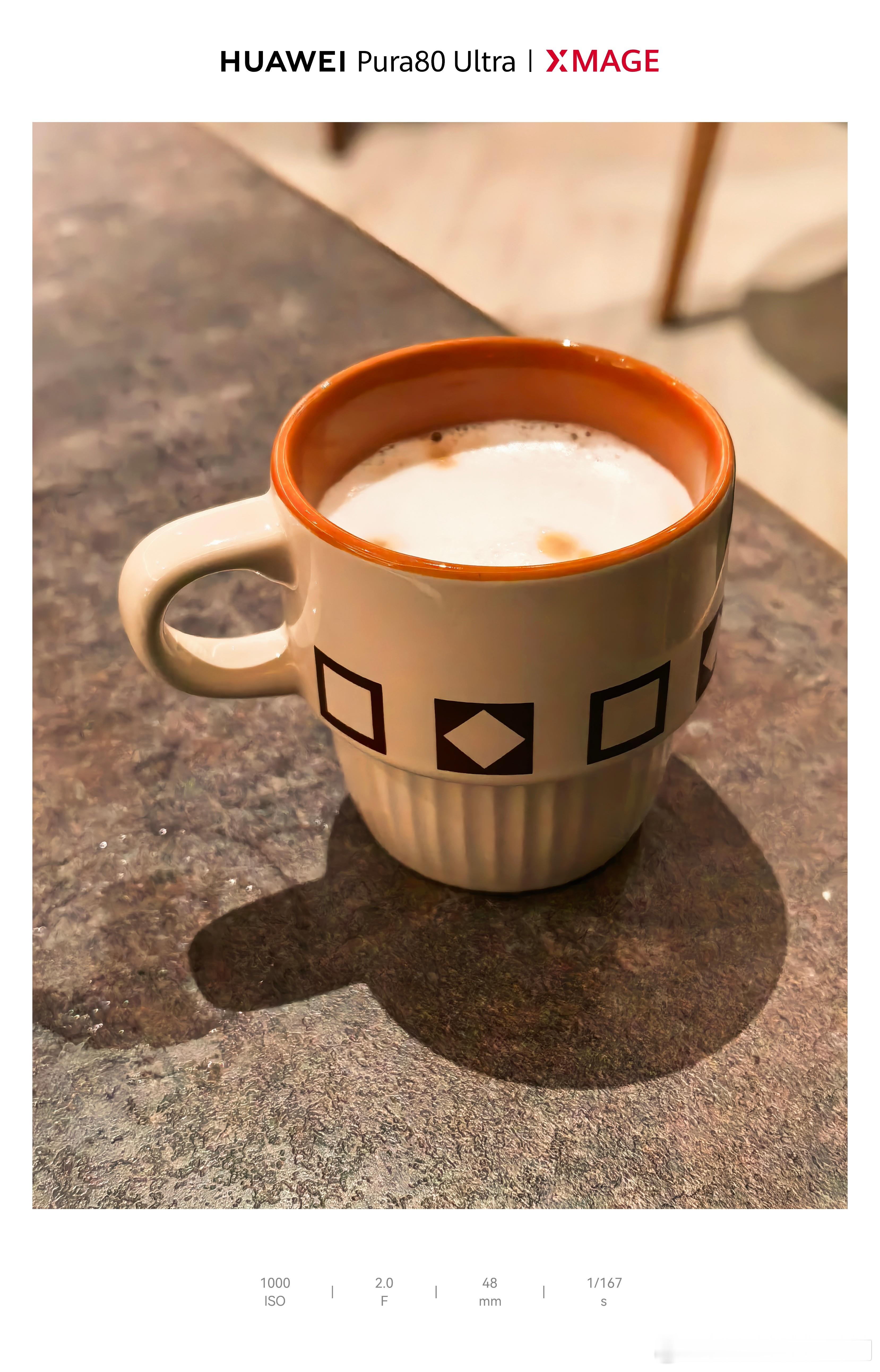 朋友们早啊☕一杯咖啡开启周末的一天哦！ ​​​