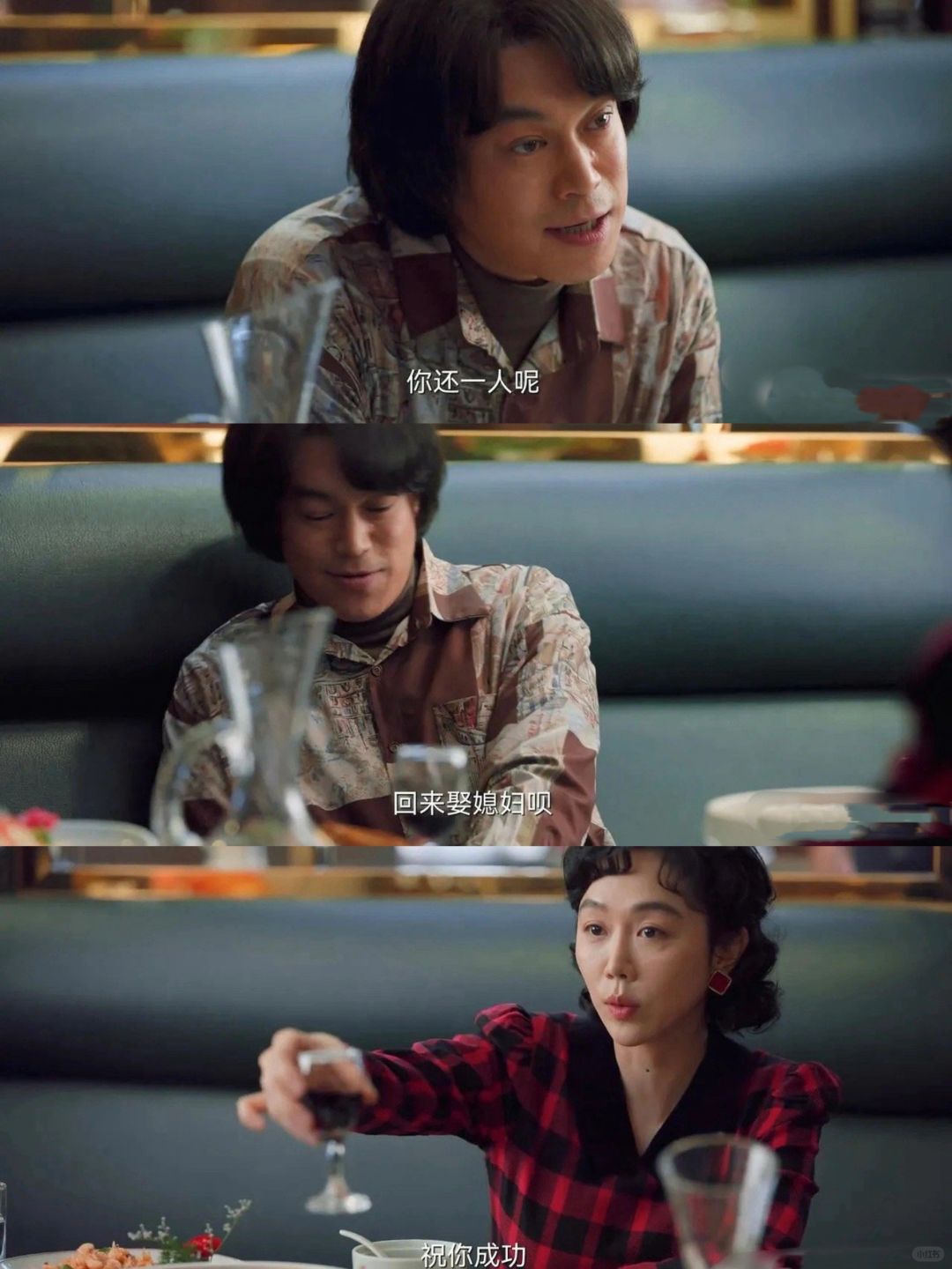 牛大力永远不知：姚玉玲不要他，不单因为钱
