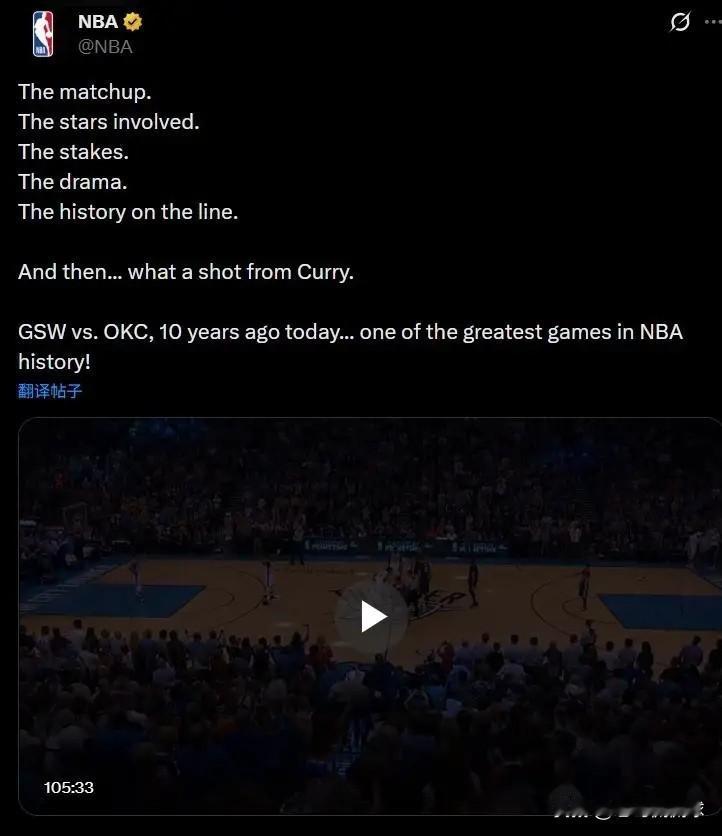 勇士超级巨星库里真是太有排面了！众所周知，十年前的今天，库里在勇士客场挑战雷霆的