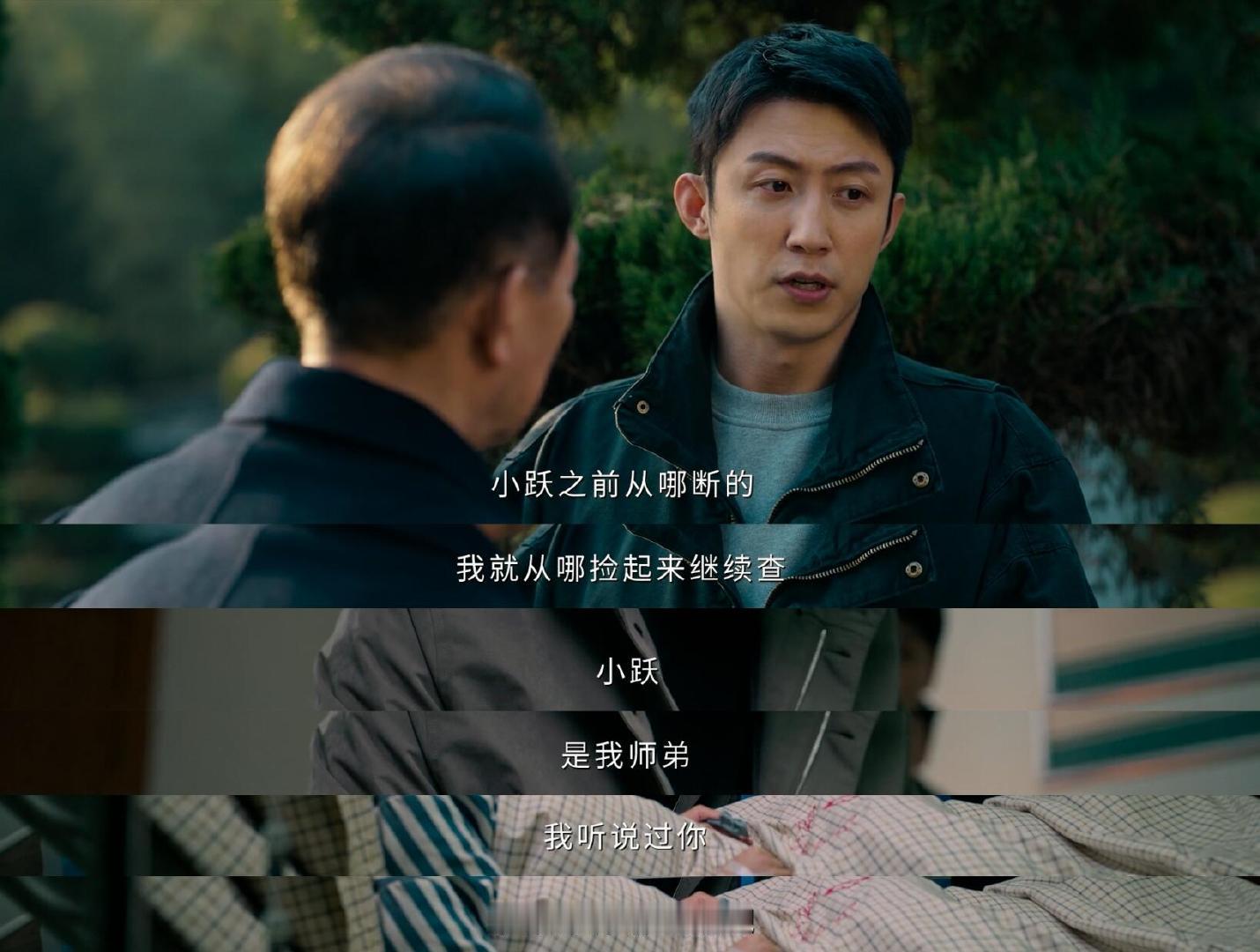 这不相当于八戒沙僧把悟空打了麦洪超好好做着卧底，愣是被自家师父徒弟一锅端，喊自己