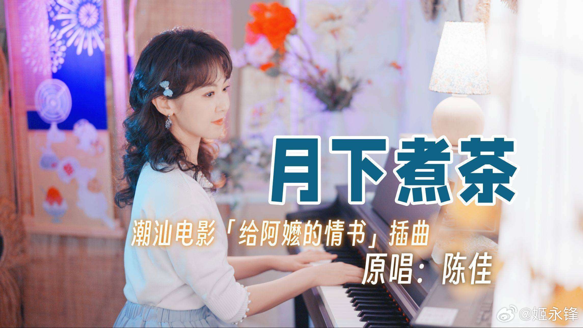 歌手居然是一个土生土长的北京人这你能受得了吗？ 