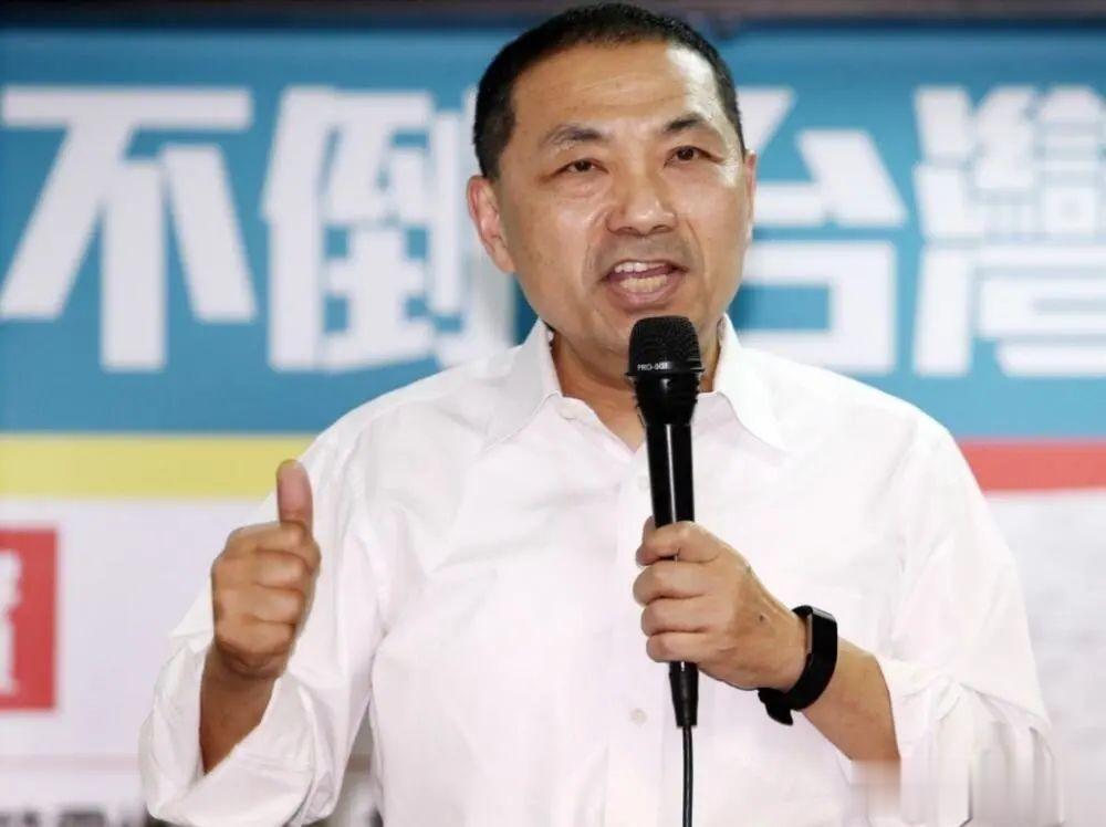 也许真急了，也许是慌不择路，也许是真的是这么想的，国民党候选人侯友宜突然宣布，他