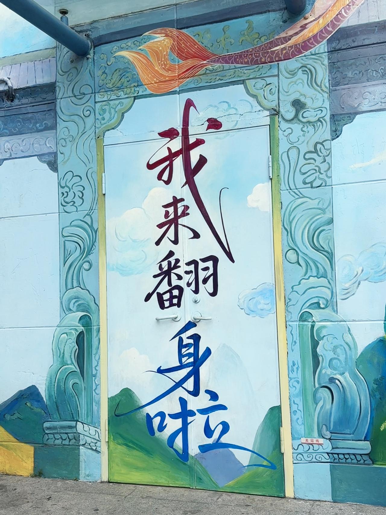 国庆来深圳，别的先放放
必先打卡这个最懂打工人的地方
听一声地铁报站“下一站 翻