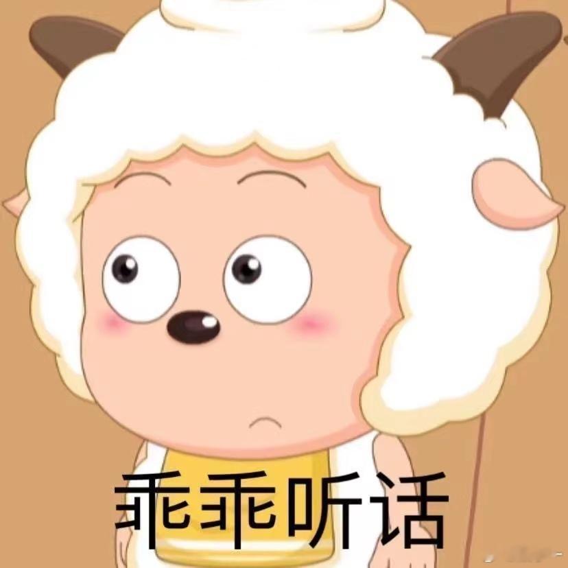 突然发现开车通勤意味着自由打工人的快乐其实很简单，从自己开车通勤开始。行程自由、