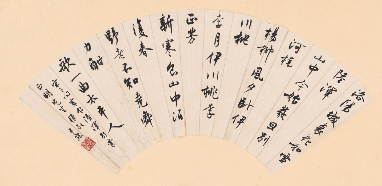 沈尹默从“其俗在骨”到清雅脱俗，他到底是怎么把那层俗气洗刷掉的？

为了洗掉黄自