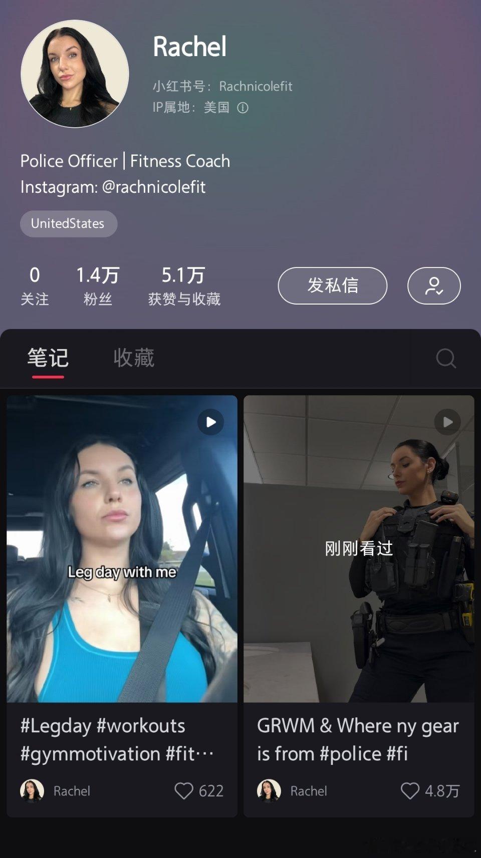 Tik Tok封禁以后，真的好多大洋马来小红书了。 