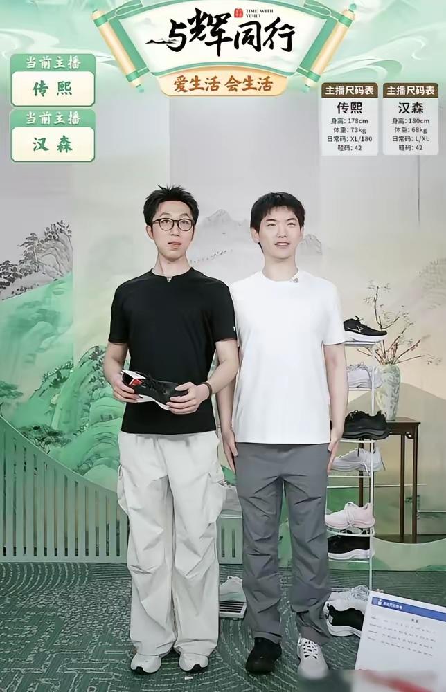 为什么道歉赔偿就可以结束，粉丝们非要把他架在火上烤呢？

粉丝们不知道是真傻还是