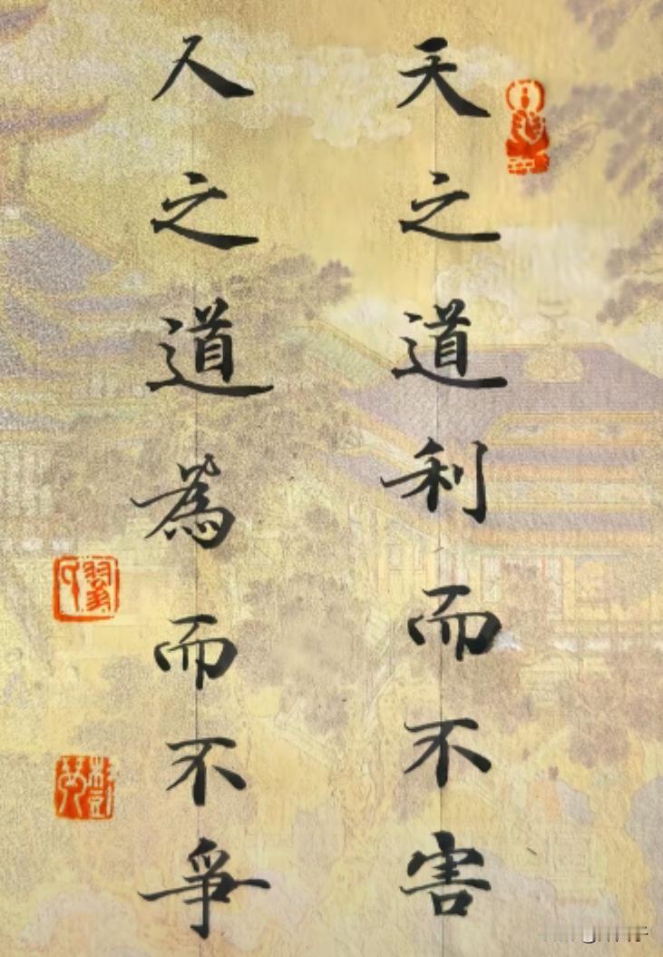 看到有粉丝说今天怎么没发阜新臭味的事，今天没味了，至少我所在的细河附近区域目前没