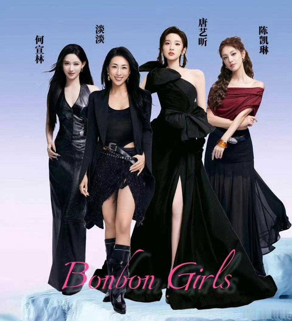 淡淡组二公小考倒数第一网传淡淡组二公小考倒数第一 网传淡淡组二公小考倒数第一 ，