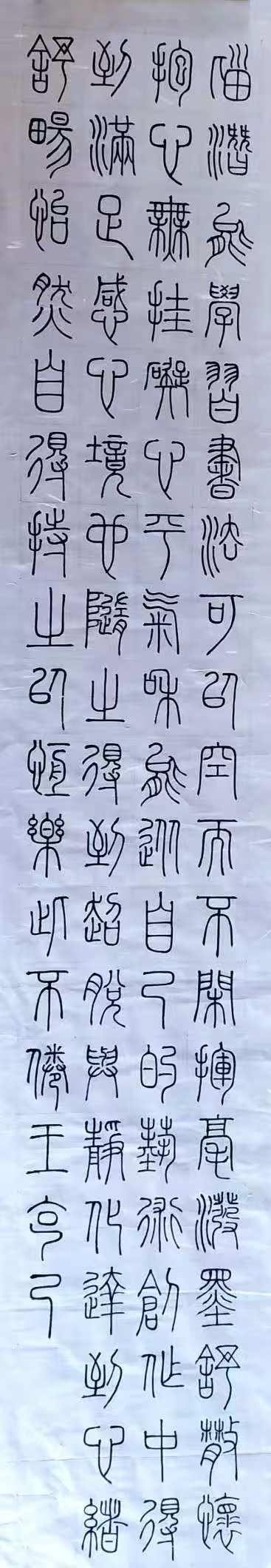 能把字练漂亮的人，个个都对自己够“较真”。别以为写字就是拿笔随便写写，哪有这么容